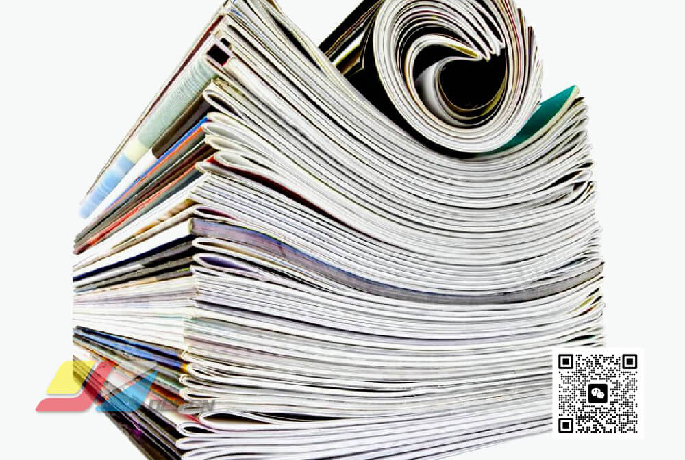 南通企业期刊 企业杂志 企业报纸 内部刊物