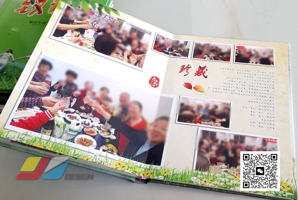 聚会相册制作同学会纪念册定制照片书战友做相册印刷定制 战友聚会纪念册 同学录 公司聚会影集 毕业纪念册