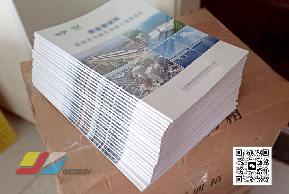 南通样本设计 画册设计 胶装画册设计 高端宣传册设计
