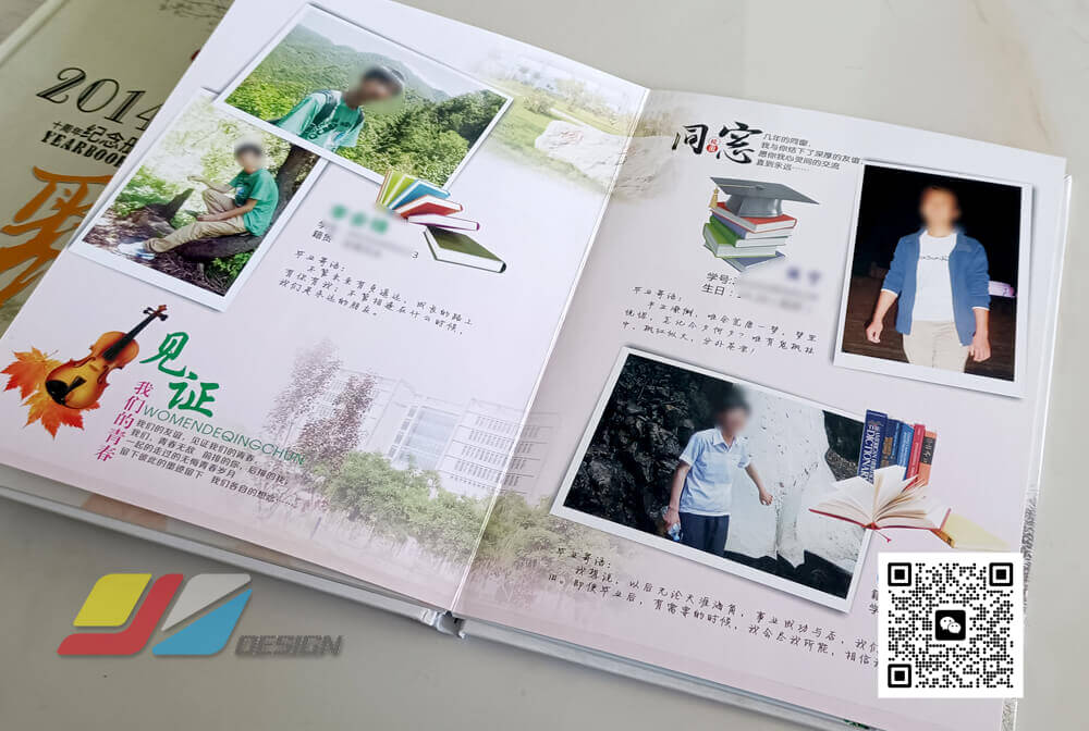 聚会相册制作同学会纪念册定制照片书战友做相册印刷定制 战友聚会纪念册 同学录 公司聚会影集 毕业纪念册