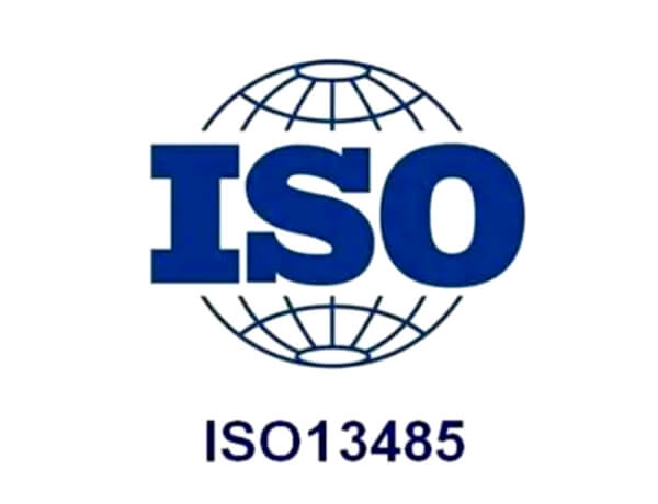 ISO13485 主要区别