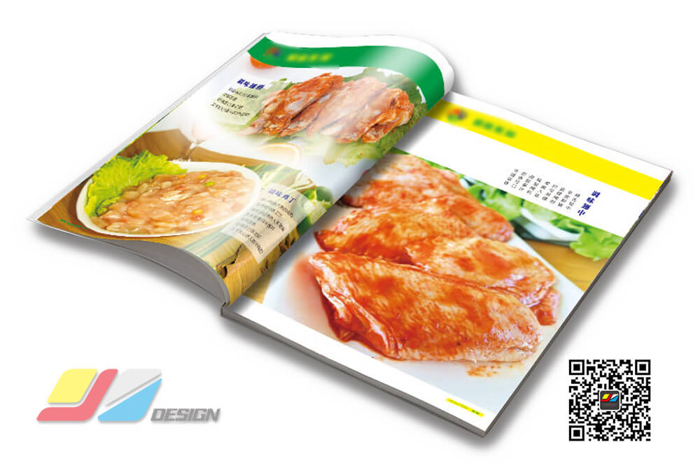 南通样本画册设计 印刷 彩印 一条龙服务 食品宣传册设计 调味翅中画册制作